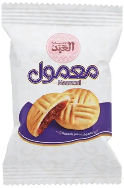 Elabd Maamoul With Date With Cinnamon - 1Piece