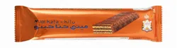 El Shamadan - Wafer With Chocolate - 4Pc