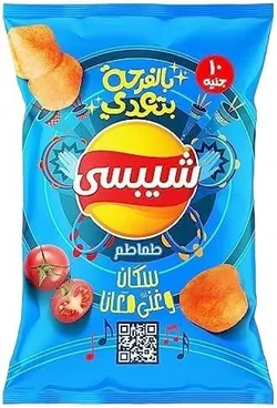 Chipsy Potato Chips With Tomato - 130G
