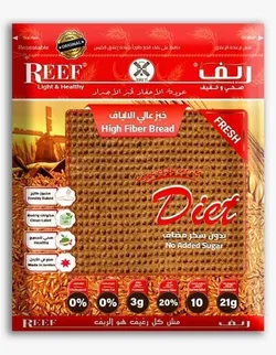 Reef High Fiber Bread - 250G