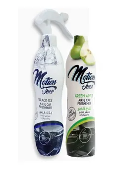 MOTION Air Freshener Black Ice and Green Apple Special Offer - 400Ml