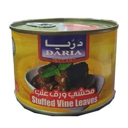 Altahya Stuffed Grape Leaves with Rice - 400G