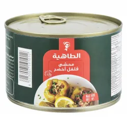 Altahya Stuffed Peppers with Rice - 400G