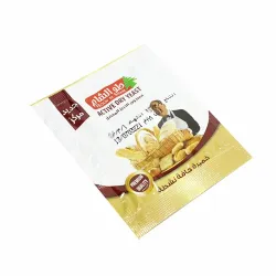 Holw Elsham Instant Yeast - 8G