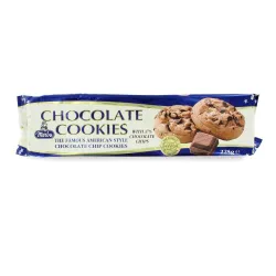 Maria Chocolate Chips Cookies - 225G