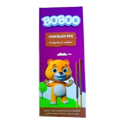 Funday Bread Sticks With Milk Chocolate Cream - 23G
