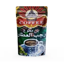 Ragabattar - Turkish Coffee Light Brown - 250G