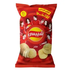 Chipsy - Potato Chips With Salt - 140G