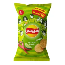 Chipsy Potato Chips With Chilli & Lemon - 140G