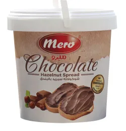 Mero Chocolate Bread - 900G