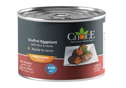 Choice Stuffed Eggplant - 400G