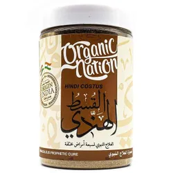 Organic Nation Hindi Costus - 150G