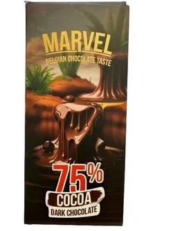 Marvel - Dark Chocolate 75% - 90G
