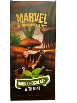 Marvel - Dark Chocolate With Mint - 90G
