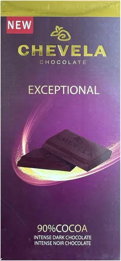 Chevela Dark Chocolate - 100G