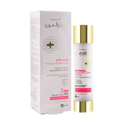 Beesline Cream Sensitive Zone - 50Ml