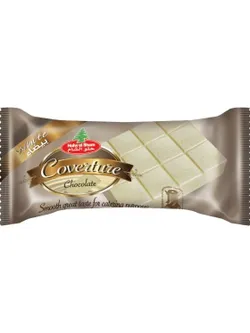 Holw Elsham Plain Coverture Chocolate - 100G
