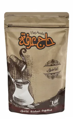 Haj Arafa - Coffee Special Dark - 250G