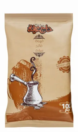 Haj Arafa - Coffee Light - 250G