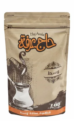 Haj Arafa - Coffee Medium - 250G