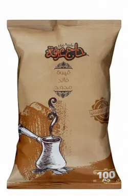 Haj Arafa - Coffee Special Light - 250G