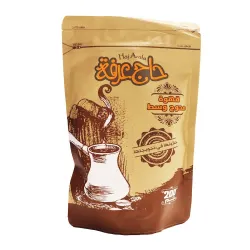 Haj Arafa - Coffee Special Medium - 200G