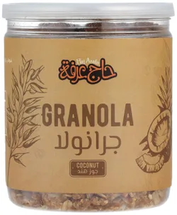 Haj Arafa - Granola Nuts - 300G