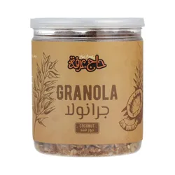 Haj Arafa - Granola Coconut - 300G