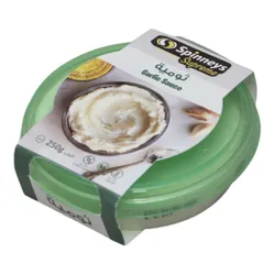 Supreme Garlic Sauce Premium Quality-250G