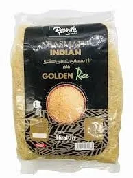 Revola - Indian Golden Basmati Rice Jar - 1Kg