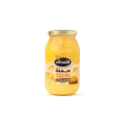 Al Asdekaa Cow Ghee Natural - 500G