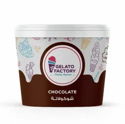 Gelato Factory Chocolate - Per Piece