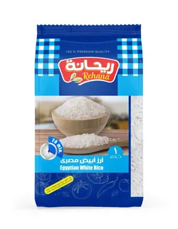 Rehana White Rice Excellent Egyptain - 1Kg