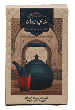 Zaman - Dust Tea - 100G