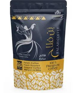 Falah - Coffee Plain Light - 200G