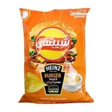 Chipsy - Potato Chips W/ Burger Sauce - 48-58G