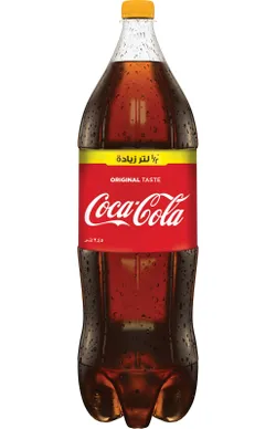 Cocoa Cola - Carbonated Drink - 2.45L