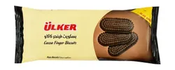 Ulker Cocoa Finger Biscuits