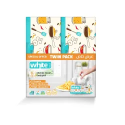 White Kitchen Towels- 2 Pieces- 240 Pieces