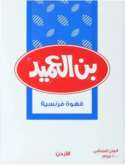 Alameed French Coffee- 200 Gm