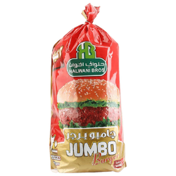 Halwani Beef Burger Jumbo- 2 Kg