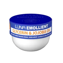 Luna Softening & Moisturizing Hand & Body Emollient Cream With Glycerin & Jojoba Oil