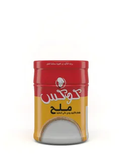 Cook's Iodized Table Salt - 200 Gr