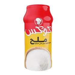 Cook's Iodized Table Salt - 700 Gr