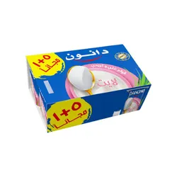 Danone Light Plain Yogurt (5+1 Free) - Preservatives Free, Artificial Ingredients Free - 6 X 103 Gr