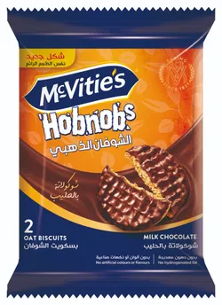 Mcvitieأ¢â‚¬â„¢S Golden Oat Biscuits Coated With Milk Chocolate - Artificial Colors Free, Artificial Flavors Free, Hydrogenat