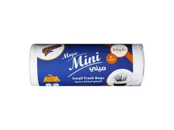 Queen Oven Bags, Small - 25X38Cm