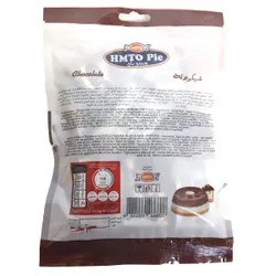 Hmto Pie Biscuits With Chocolate And Coca Butter -96G