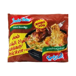 Indomie Instant Noodles Balady Chicken Flavor - 100 Gr