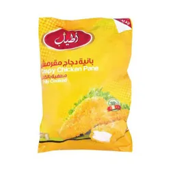 Atyab Frozen Fully Cooked Mild Crispy Chicken Pane- 2 Kg